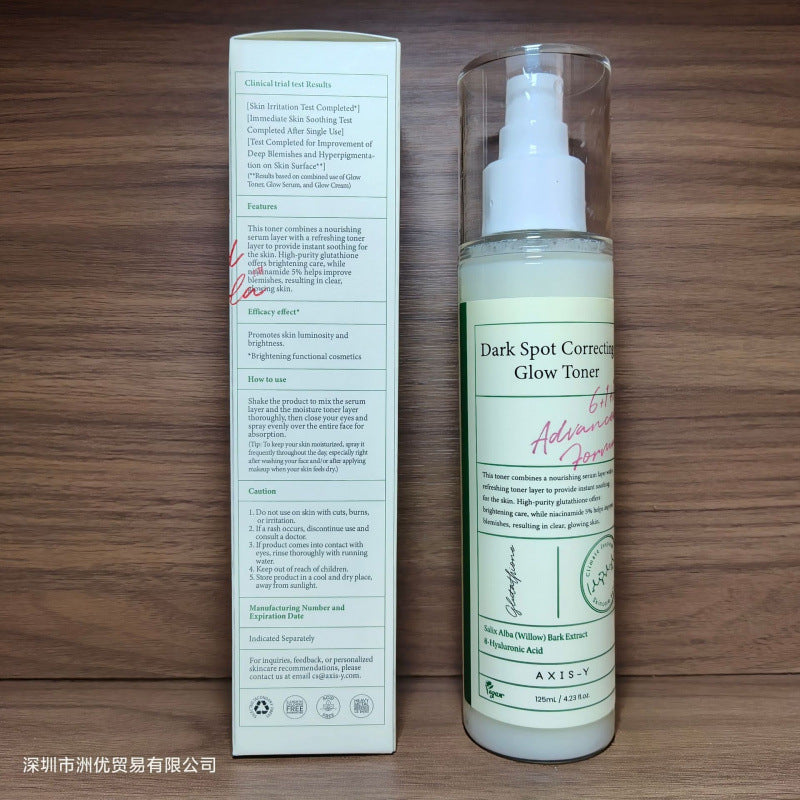 Dark Spot Correcting Glow Toner